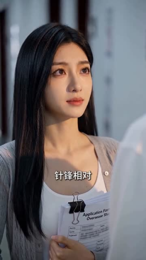 葡萄成熟时，故人已远去（53集）好看的短剧