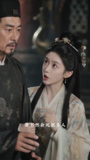 王妃别装了,本王非你不可(102集) 王妃别装了,本王非你不可(102集)贝贝短剧分享