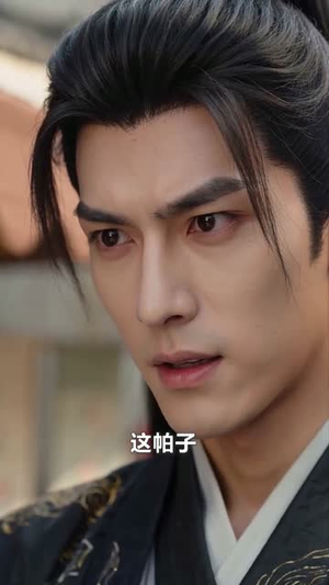 绣绝天下:罪女她技压京华(36集) 绣绝天下:罪女她技压京华(36集)番茄免费短剧