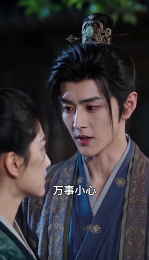 侯府来了个野丫头（30集）大结局