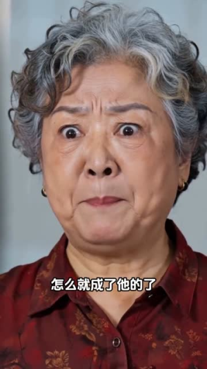 半生顾家半生醒（41集）好看到停不下来