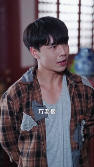 这个乞丐会透视(125集) 这个乞丐会透视(125集)短剧小说在线看