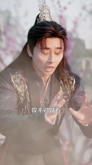 玄幻:从百倍返还开始修仙(82集) 玄幻:从百倍返还开始修仙(82集)全集完整版