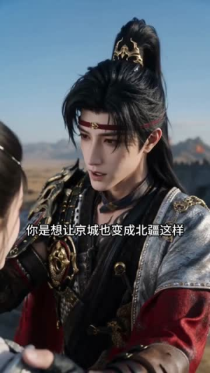 春深不负昭武心(60集) 春深不负昭武心(60集)更新时间