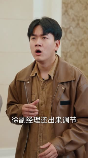 系统激活：人工呼吸后我一身底牌（80集）热门短剧来袭