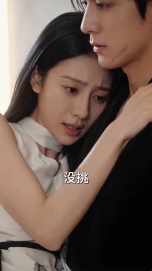 你继续犟，这次她不哄了（54集）最火短剧热播中