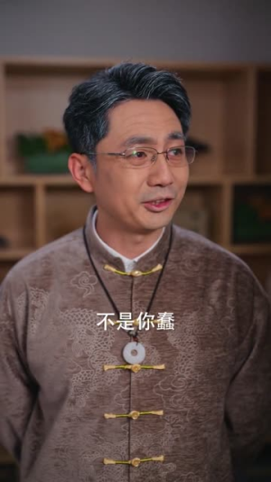 错付深情,一朝放手便化龙(77集) 错付深情,一朝放手便化龙(77集)简直不要太好看