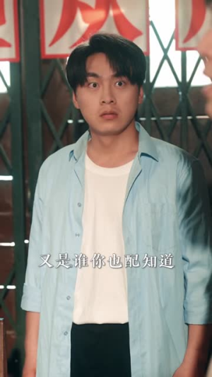 理想年代的爱情归途（68集）西瓜短剧免费看