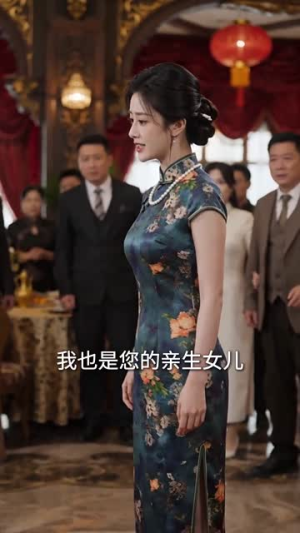 寒香渡(52集) 寒香渡(52集)免费看全集