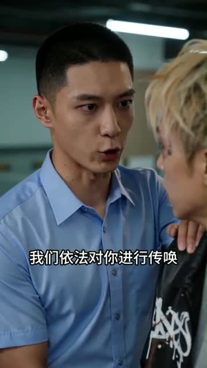 地下的规则（20集）百亿短剧抢先看