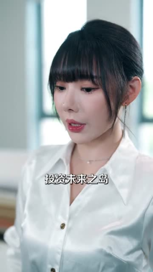 重塑江城风云（81集）最火短剧热播