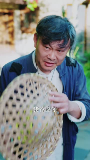 别惹石王二小姐(60集) 别惹石王二小姐(60集)独家内容免费看