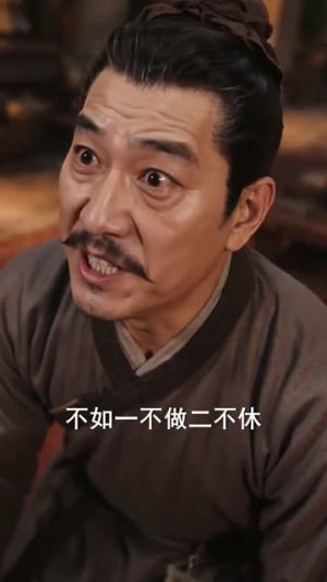 穿成世家嫡女,空间种田宠王爷(80集) 穿成世家嫡女,空间种田宠王爷(80集)火爆短剧热播中