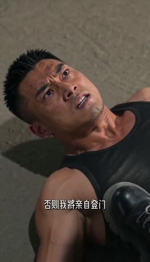 九城风云,一念情深(49集) 九城风云,一念情深(49集)短剧推荐更新中