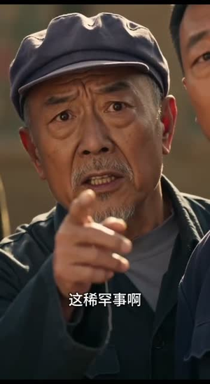 重生：不留遗憾（60集）热播短剧抢先看