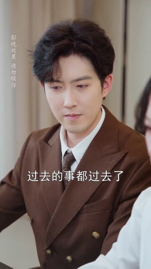 再遇那年心动(53集) 再遇那年心动(53集)女主谁演的