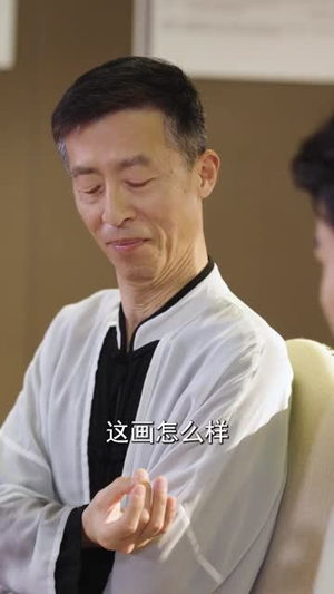 我能看到人生剧本(77集) 我能看到人生剧本(77集)分享好看短剧