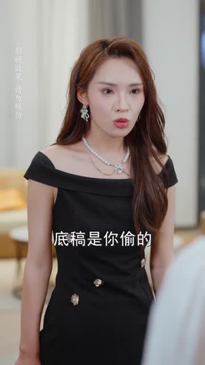 再遇那年心动(53集) 再遇那年心动(53集)百度网盘在线看