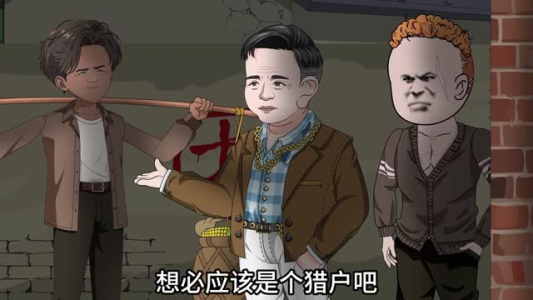 重生灾荒年代，带着全家吃香喝辣（84集）百度网盘在线看
