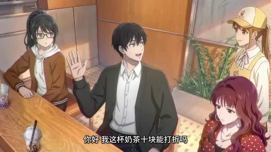回到2008只搞钱不恋爱（43集）今日短剧分享