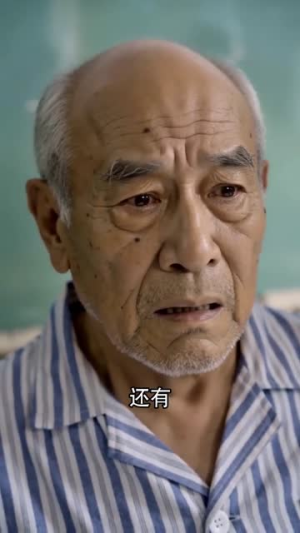 阮现现七零重生记：看我搬空全家（76集）好看的短剧来了