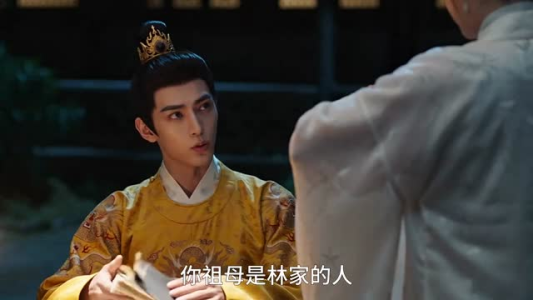 黑壮端妃镇后宫（66集）360网盘观看