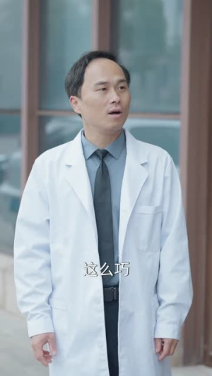 爱意藏风中（80集）西瓜短剧免费看
