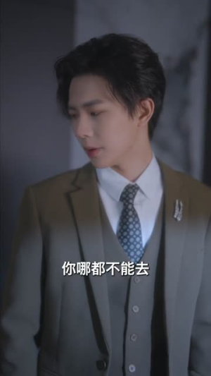 复刻一场热恋（60集）短剧全集免费