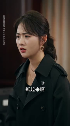 借来的月光也照人（64集）一个短剧看全集