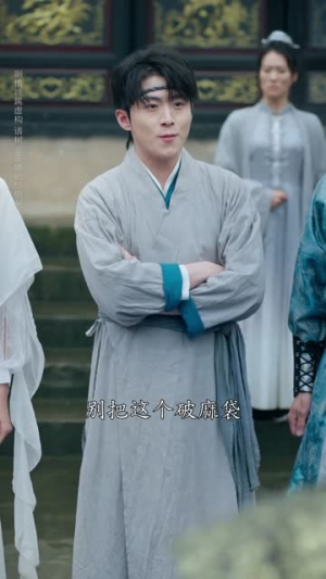 万武归宗定家邦(49集) 万武归宗定家邦(49集)精彩短剧又来了