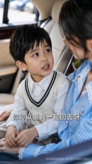 双宝夫人不想复婚（83集）最新上映的短剧