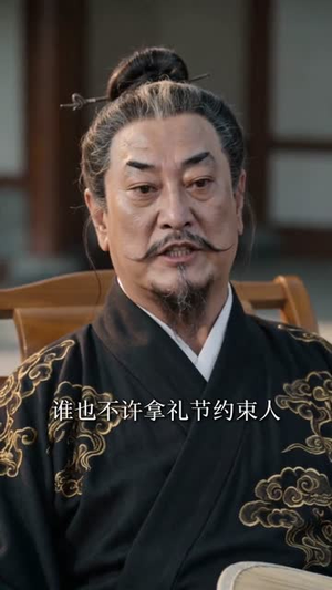 别人争皇位,我在大唐建别墅(80集) 别人争皇位,我在大唐建别墅(80集)红果短剧看全集