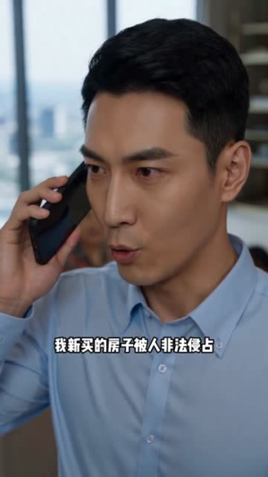 清醒后风渐暖(42集) 清醒后风渐暖(42集)全集免费