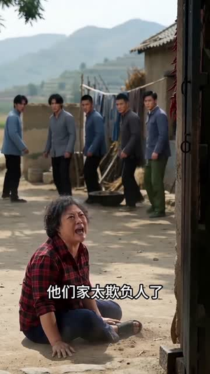 重生八零，我靠钓鱼抓虾致富1980（111集）短剧在哪里看