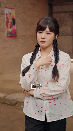 重生七零，拒当后娘拐个知青回家（80集）精彩的网络短剧