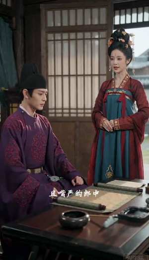 金网锁春风:入府篇(上)(56集) 金网锁春风:入府篇(上)(56集)经典老剧免费看