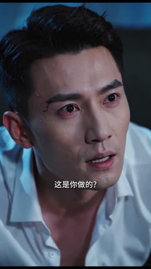 从此失约于他（53集）在哪看