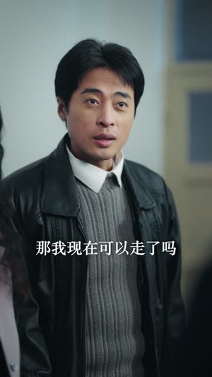 东北往事·1980（90集）短剧有好货推荐