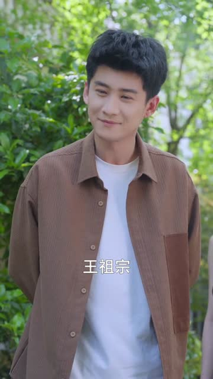神瞳鉴宝:我来护你家族周全(67集) 神瞳鉴宝:我来护你家族周全(67集)精彩好看短剧