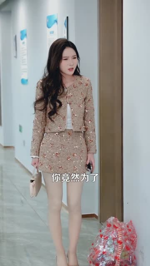 暖阳未散雪亦归（74集）百亿短剧抢先看