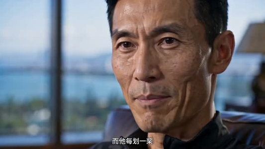 入主她的身份（21集）短剧全集免费