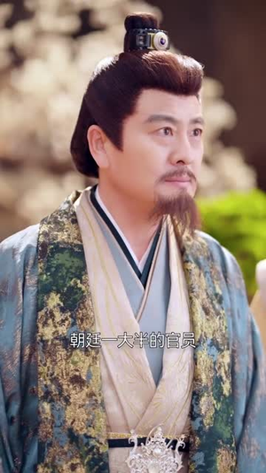 绝代天子(108集) 绝代天子(108集)短剧越看越精彩