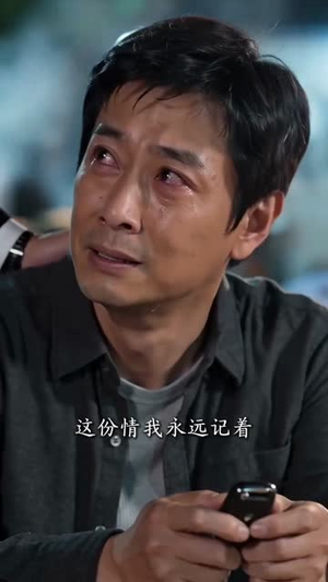 身价千亿,我装成乞丐回家(80集) 身价千亿,我装成乞丐回家(80集)一个短剧看全集