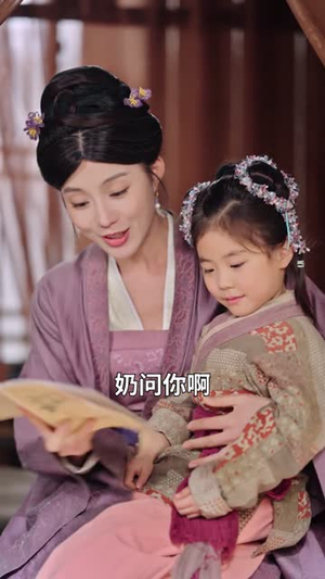 从悍妇到神医,全家抢着给我养老(79集) 从悍妇到神医,全家抢着给我养老(79集)一起追生活短剧