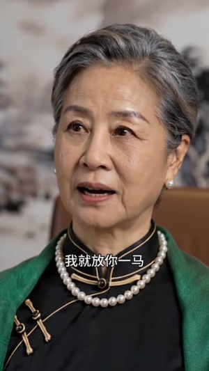 少爷们的白月光替身（60集）好看上头短剧