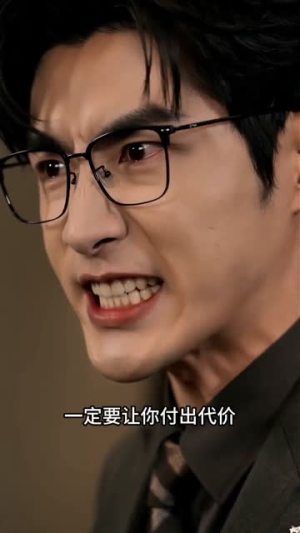 二嫁财阀,渣前夫悔疯了(70集) 二嫁财阀,渣前夫悔疯了(70集)精彩连连免费看