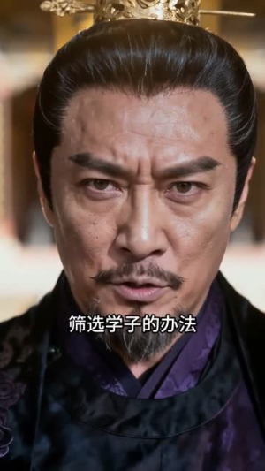 公主直球撩重生首辅（50集）百度网盘资源
