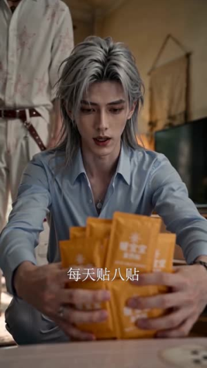 三界我来守,犬仙伴我行(63集) 三界我来守,犬仙伴我行(63集)全季一次看完