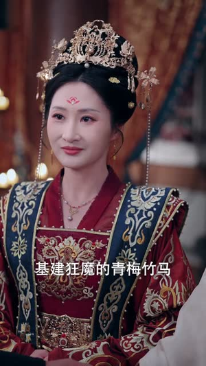 一觉醒来就成了千古一帝（84集）每日短剧分享