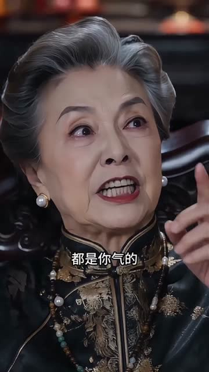 笨蛋美人不好惹（52集）独家内容免费看